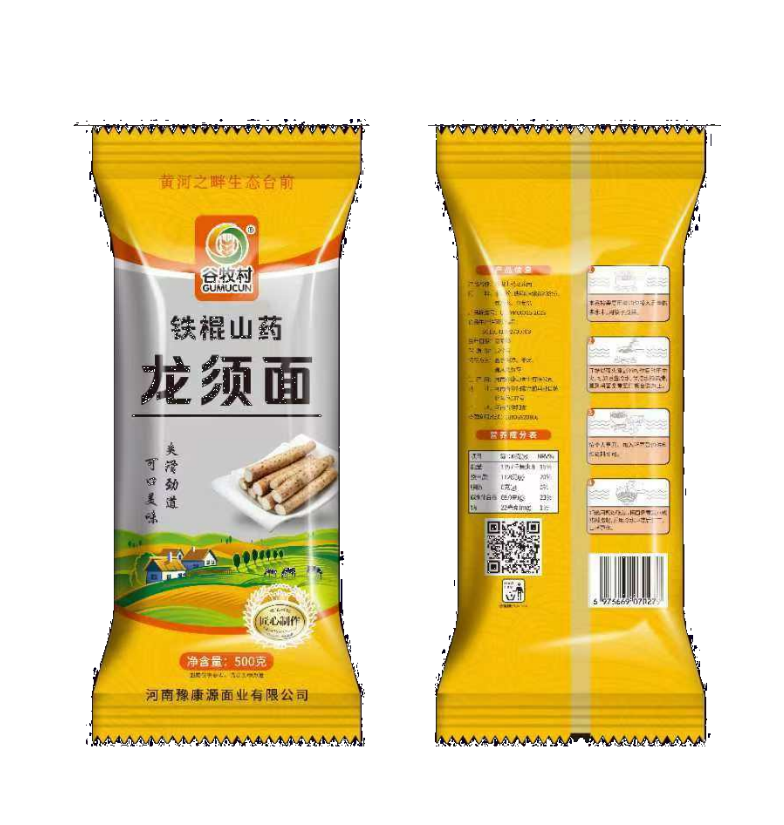 谷牧村 铁棍山药龙须挂面 两个包装随机发货 500g/袋