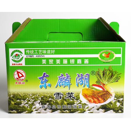 东麟湖雪菜礼盒80g*17图片