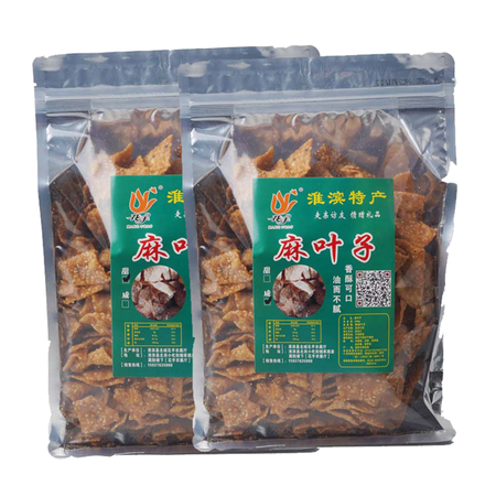 淮滨特产美食纯手工油炸麻叶子1kg(甜味咸味各500g)焦麻叶子小吃零食