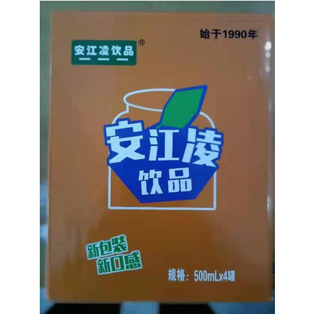 晋城馆安江凌带汽饮品500ml4罐