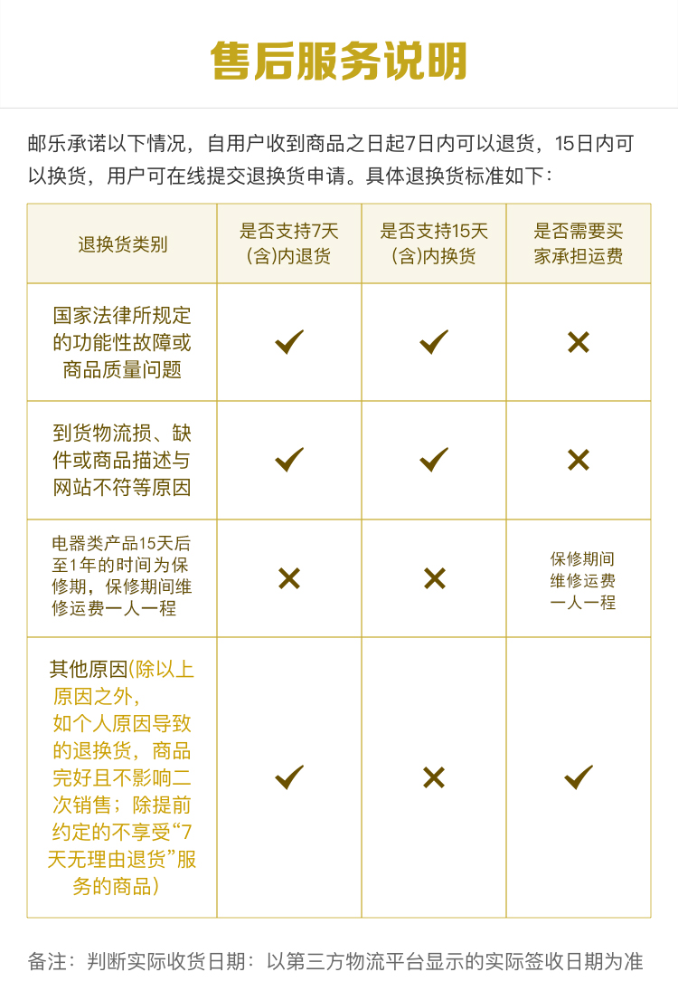 金灶 茶壶 自动上水热水壶恒温水壶一体烧水泡茶壶 金莊 EA7