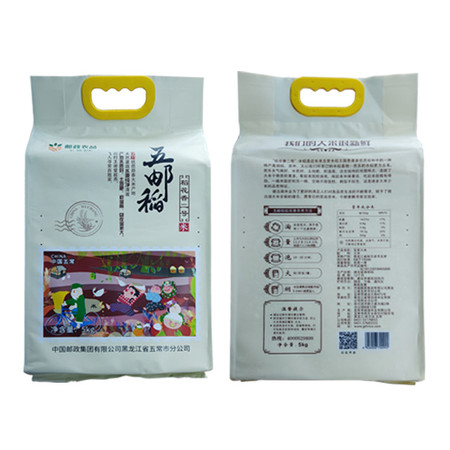 五邮稻 【城区直播1】稻花香大米5kg*1盒