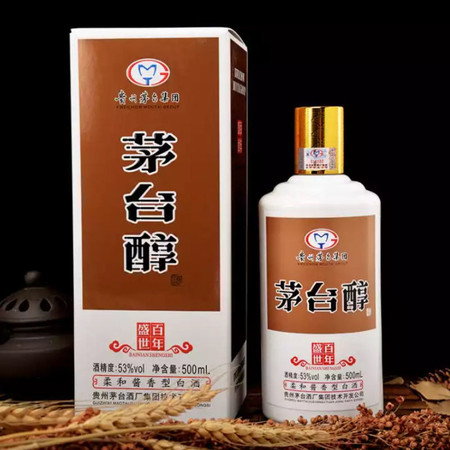 500ml2瓶茅台集团茅台醇盛世百年53度柔和酱香型白酒酒水批发整箱