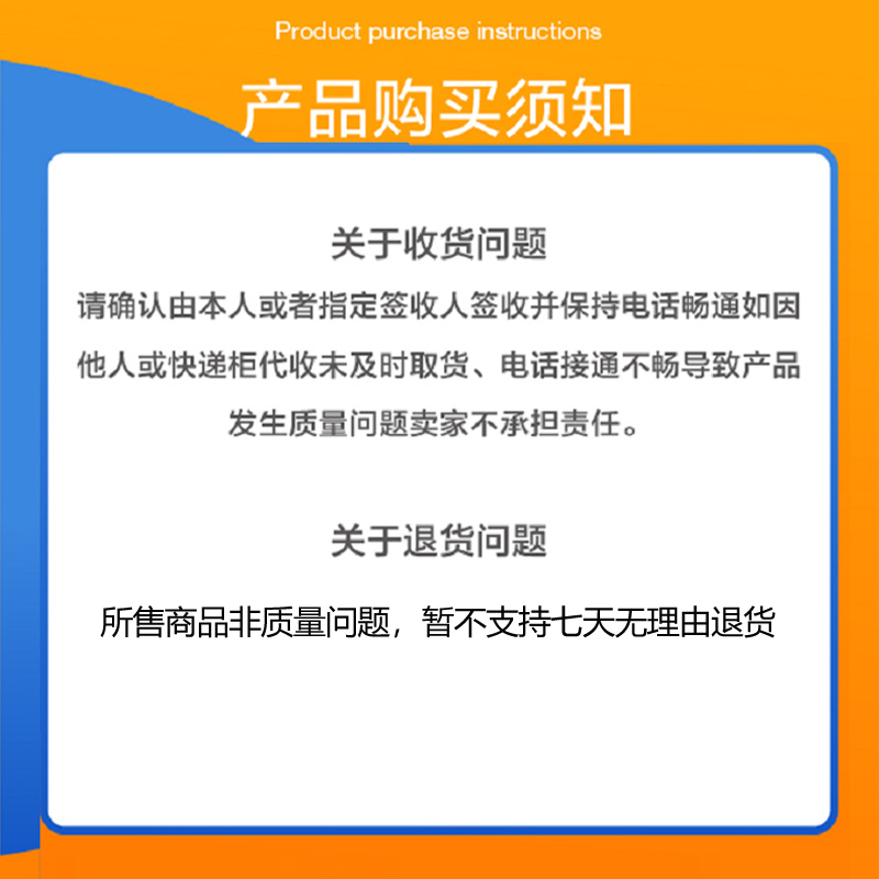 旎旎贝师傅 特级初榨橄榄油单瓶750ml/瓶