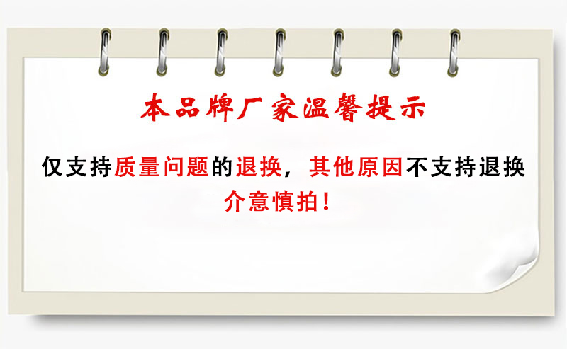 鲜品屋 府宴•琼宇荟萃粽子礼盒