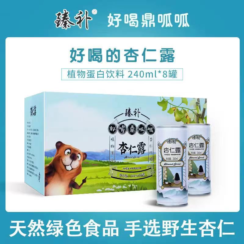 臻补 辉南县杏仁露240ml*8罐/箱