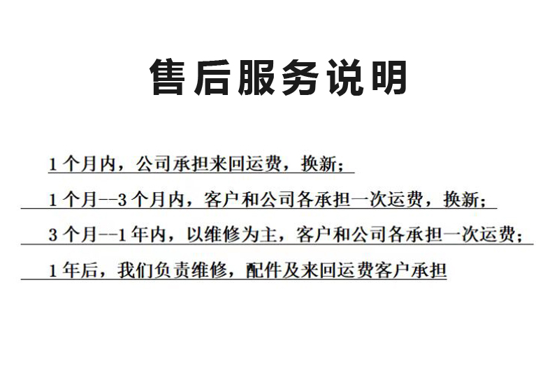 谷格 多功能加热破壁料理机