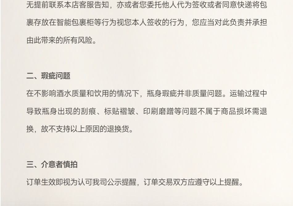 赖世纲 赖玉贵州茅台镇酱香型白酒53度 纯粮食大曲坤沙酒 窖藏原浆高