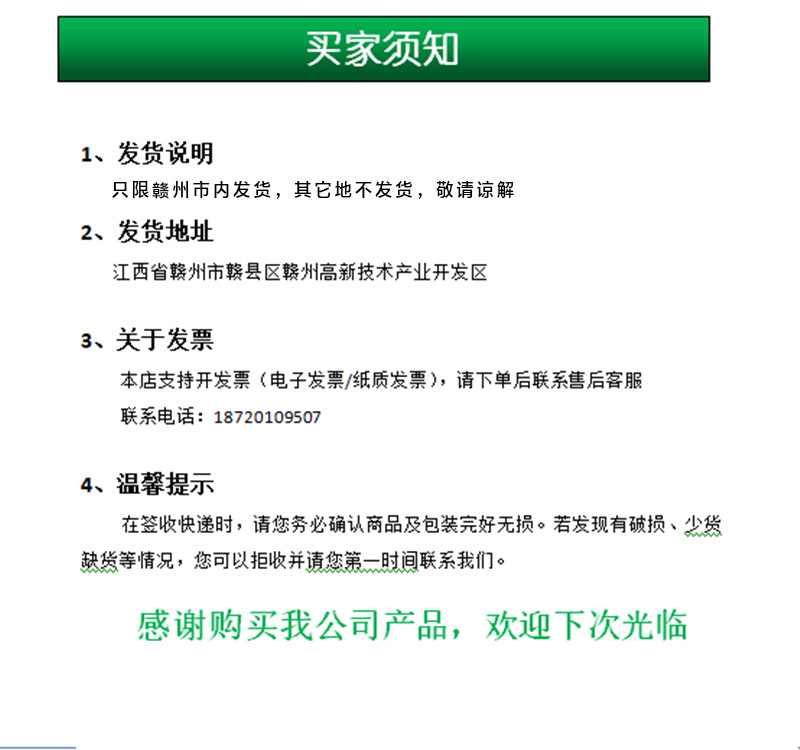 顺道 包子馒头花卷面粉家用自发粉（500克玉米 500克紫薯）