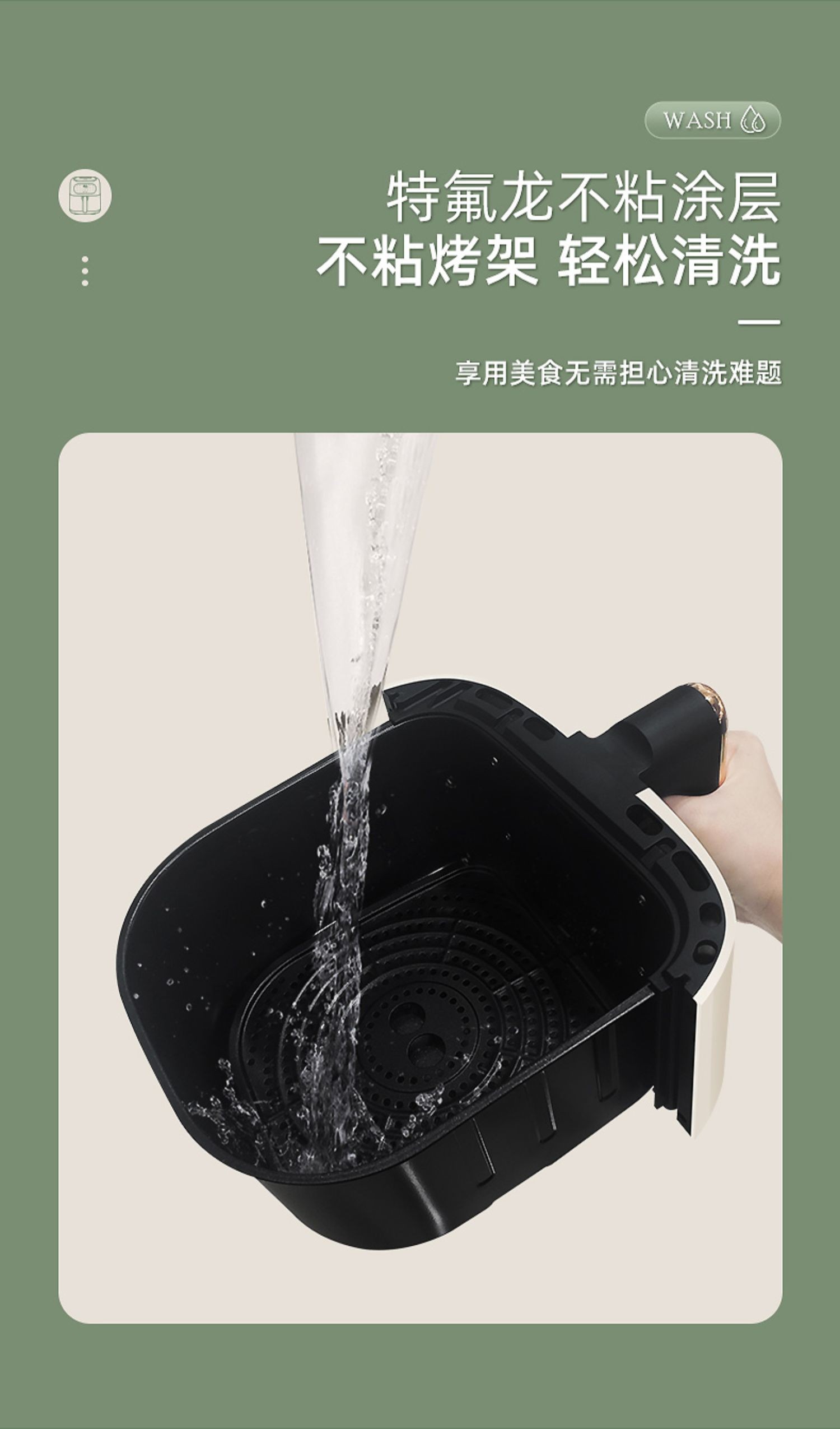 山本 多功能大容量空气炸锅4.5L液晶款6869TS