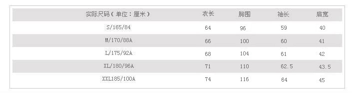 HUNT.CITY都市休闲毛衣 6321021024