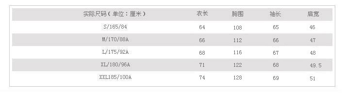 hunt city都市休闲系列羽绒夹克 1421076065