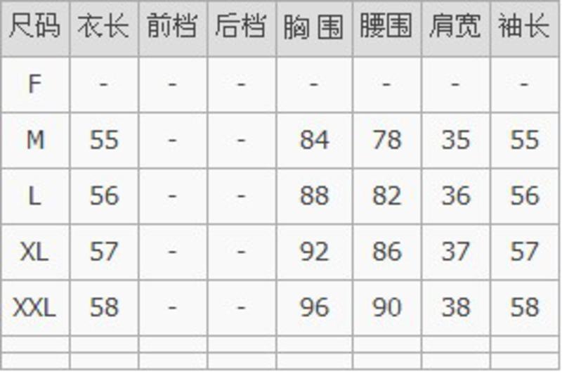 内衣格子尺寸_格子手机壁纸(2)