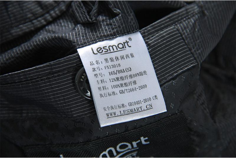 Lesmart 莱斯玛特 新款男士休闲西服 时尚条纹 单排两粒扣男士西服 FX13018
