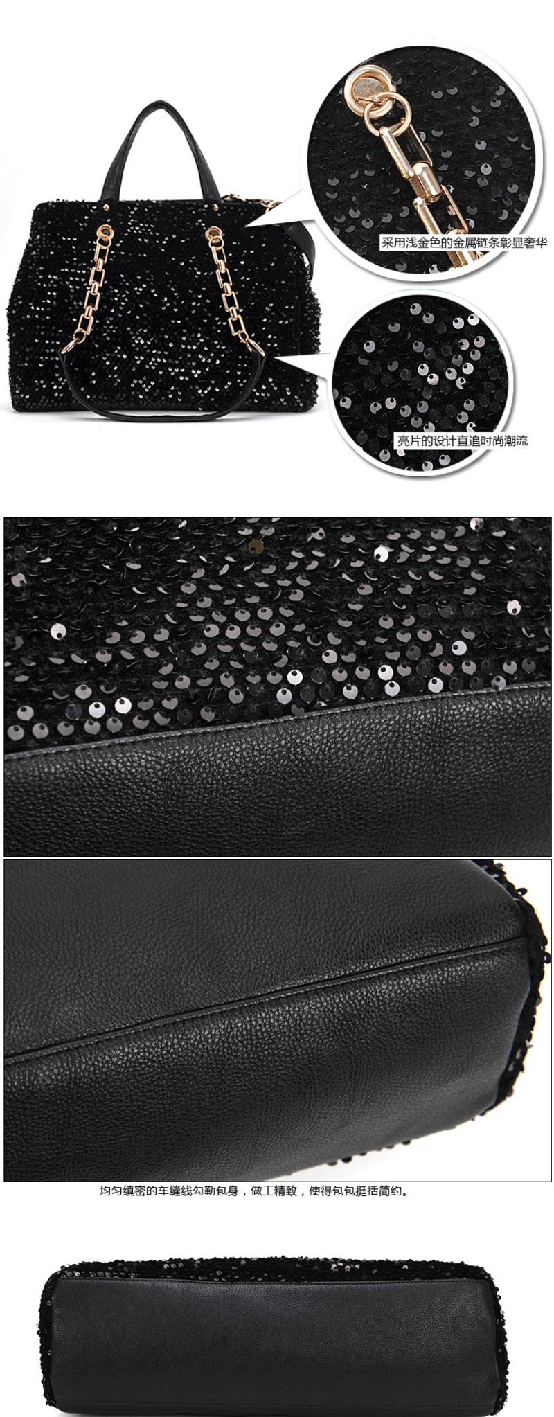 奥狄菲 2012新款亮片包链条包化妆包包邮单肩包手提包女包 A111