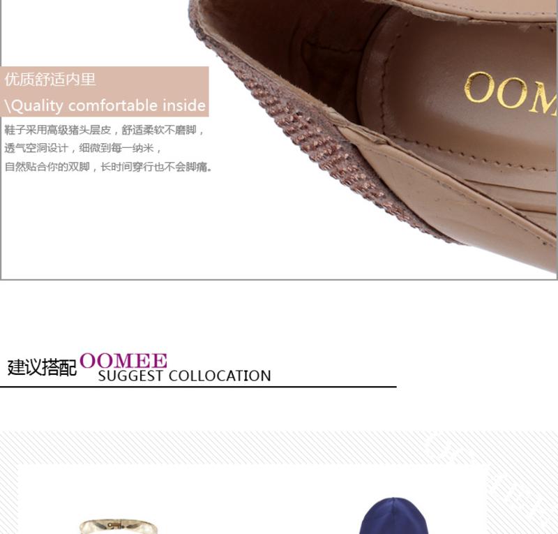 OOMEE/欧美意 2012新款欧美色皮女鞋 时尚高跟女单鞋 J12-3365-f62