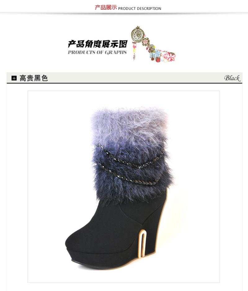 JUYI/巨一 2012秋冬新款欧美名媛绒毛圆头坡跟中筒靴 女式靴 101251026 黑色和棕色