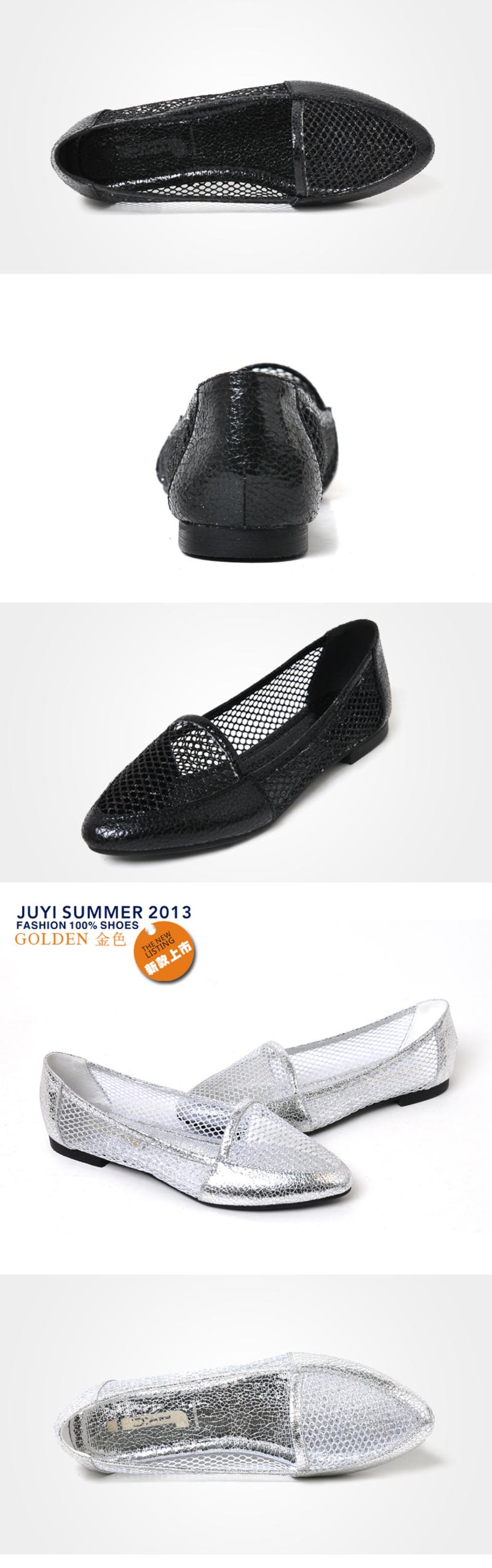 Juyi/巨一 2013夏季女士休闲平底网面镂空透气百搭时尚单鞋女鞋子 118321003
