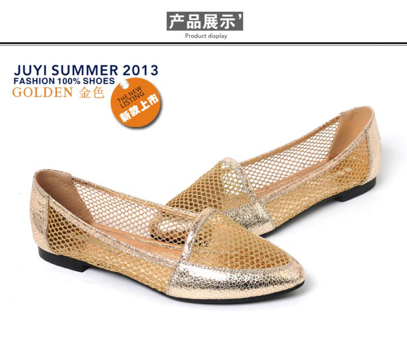 Juyi/巨一 2013夏季女士休闲平底网面镂空透气百搭时尚单鞋女鞋子 118321003
