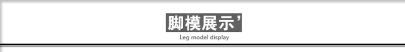 Juyi/巨一 2013夏季新款女士韩版时尚金属镶边露趾豹头厚底凉拖鞋子120321011
