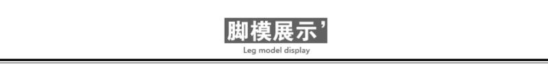 Juyi/巨一 2013夏季新品简约优雅蝴蝶结拼色中跟凉拖鞋子101321030