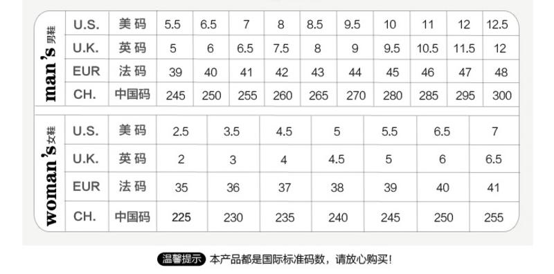 adivon新款网球鞋男子运动鞋AY7201