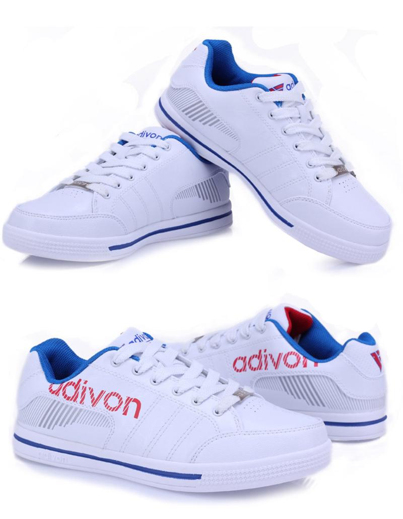 adivon  正品运动滑板鞋BH5156