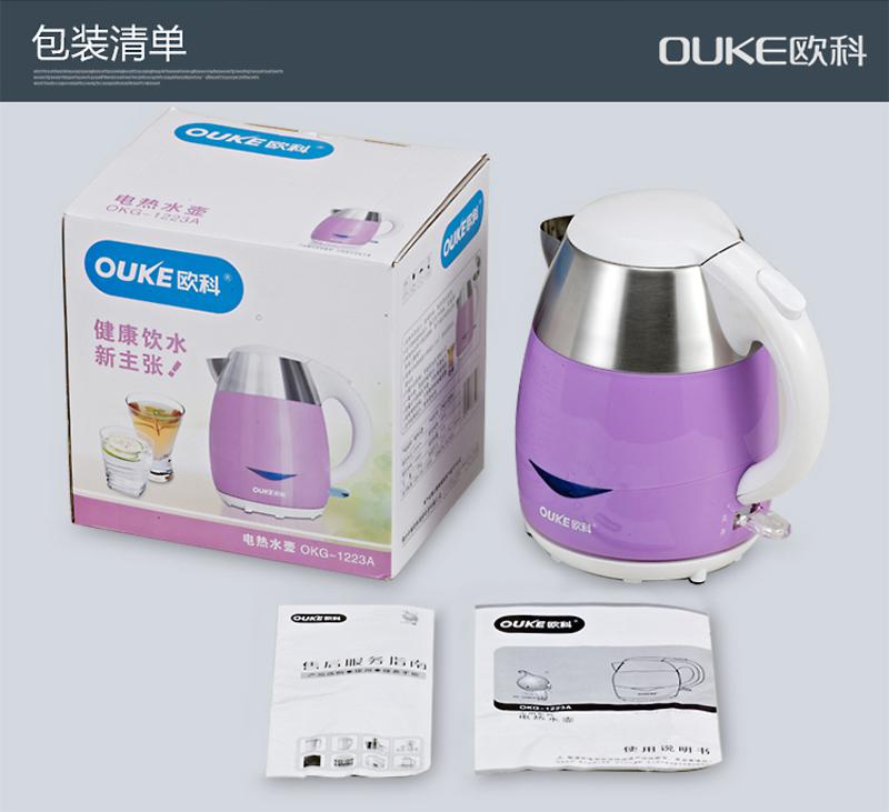 OUKE 欧科 电热水壶 不锈钢烧水壶 自动断电 开水壶 底盘加热 OKG-1223A
