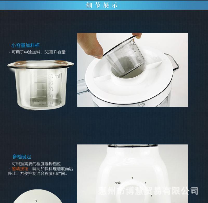 Philips/飞利浦hr2101搅拌机家用婴儿辅食料理机多功能果汁机（团购）