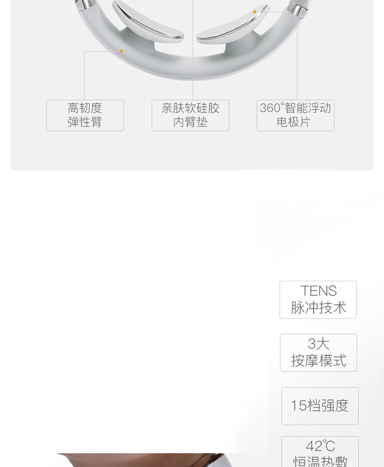 SKG 颈椎按摩器 颈部肩部按摩枕 揉捏热敷脉冲护颈按摩仪 4098