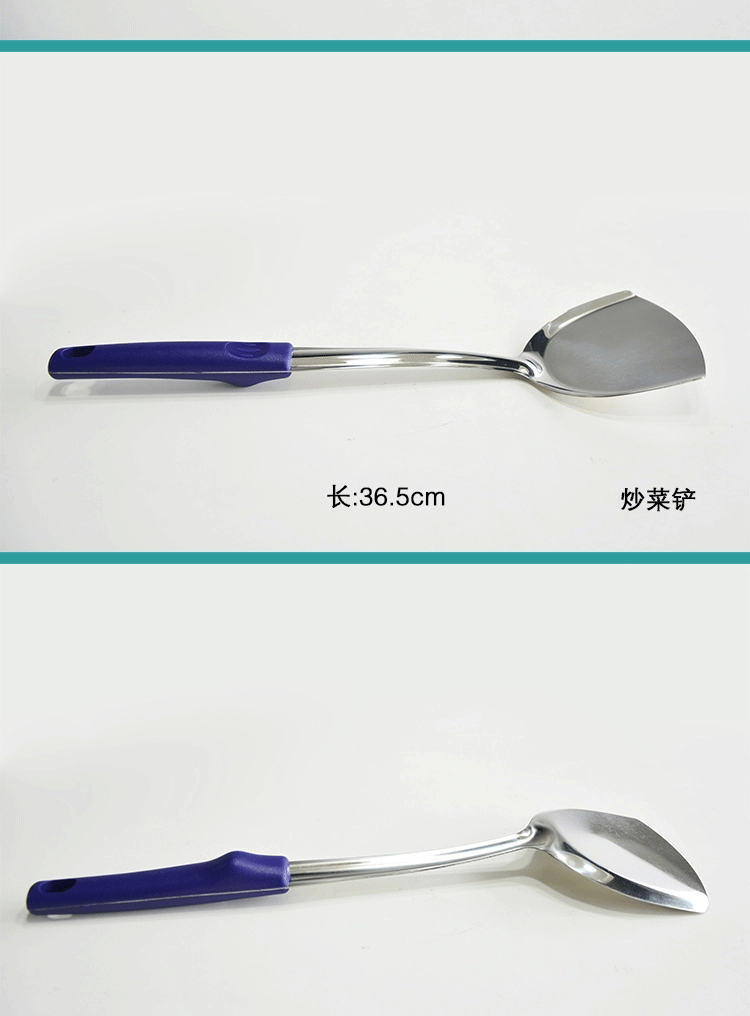 RS502T乐仕菲斯紫罗兰五件套厨具铲勺套装锅铲漏勺汤勺 铲子