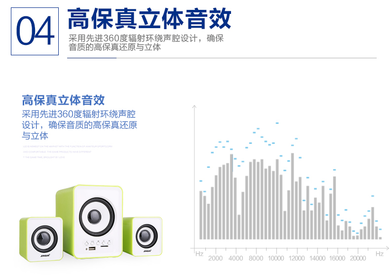 赛达 D-230蓝牙. 插卡音箱 笔记本台式机电脑音箱 usb迷你低音炮音箱