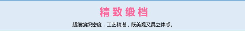 洁丽雅特柔加厚纯棉面巾单条装