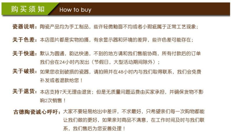 【景邮陶瓷】景德镇 陶瓷餐具套装 28头 白瓷青花釉上彩餐具 礼品装 江南水乡