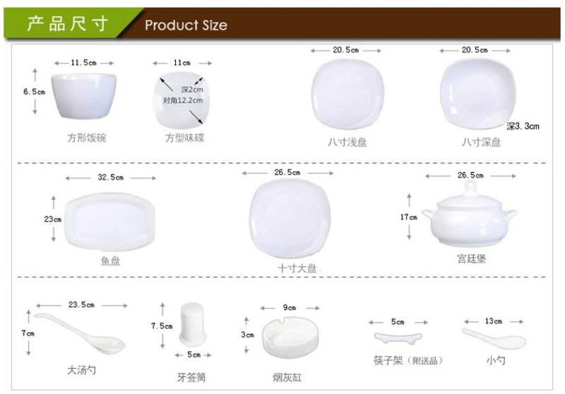 【景邮陶瓷】景德镇 陶瓷餐具套装 28头 白瓷青花釉上彩餐具 礼品装 江南水乡