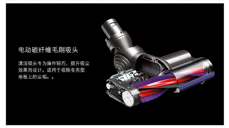 戴森(Dyson)吸尘器 V6 Motorhead+ 整机HEPA升级+九阳JYL-Y12H破壁机