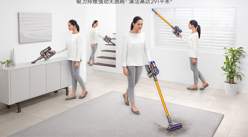 戴森(Dyson) 无绳吸尘器 V8 Absolute