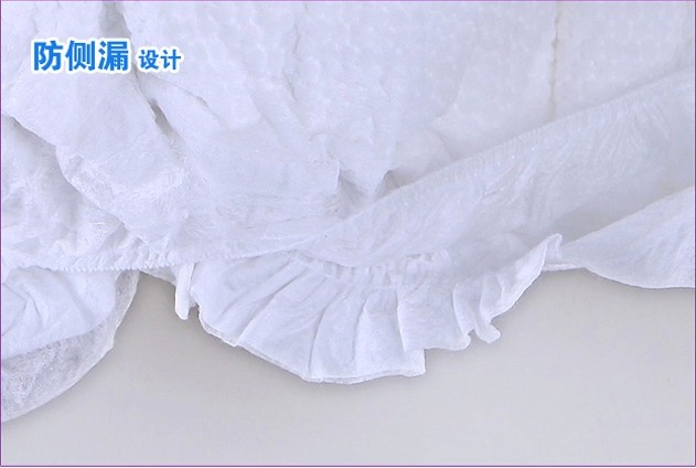 日本原装进口花王纸尿裤超薄透气增量装
