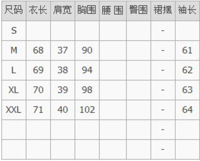 内衣格子尺寸_格子手机壁纸