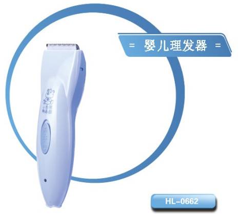 小白熊婴童理发剪 HL-0662