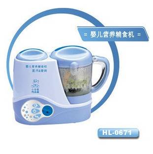 小白熊婴儿营养辅食机(经济型)HL-0671