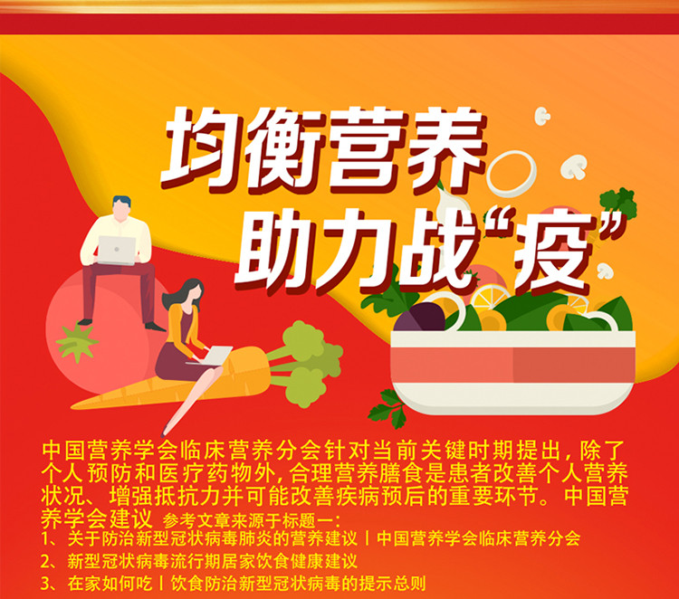 金龙鱼 黄金比例非转基因植物调和油 家用食用油5升粮油5l大桶装