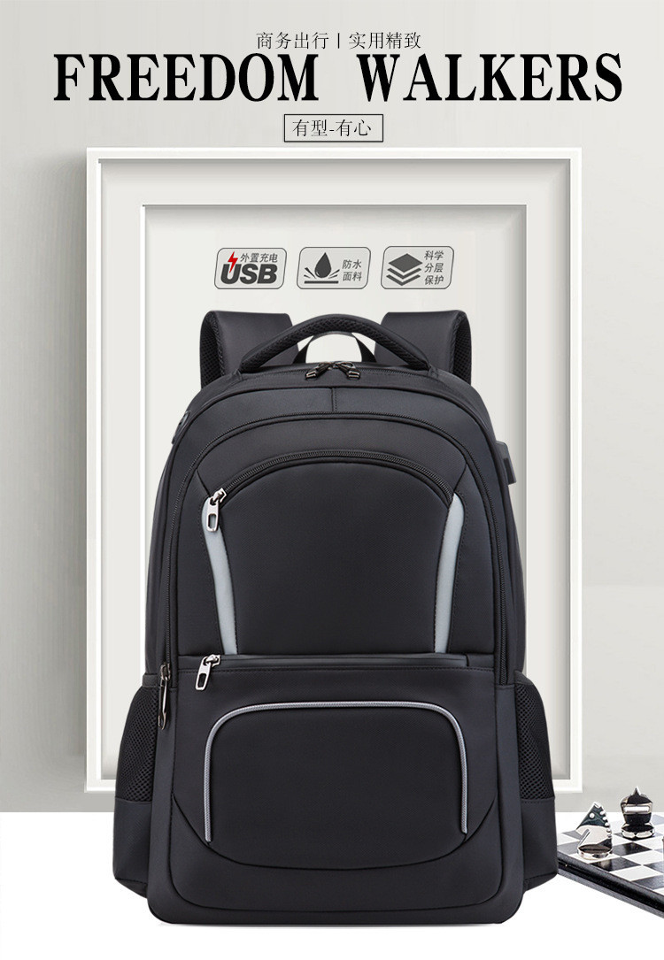 小童马 双肩包男士商务背包多功能 2020新款大容量USB电脑包出差旅行包A