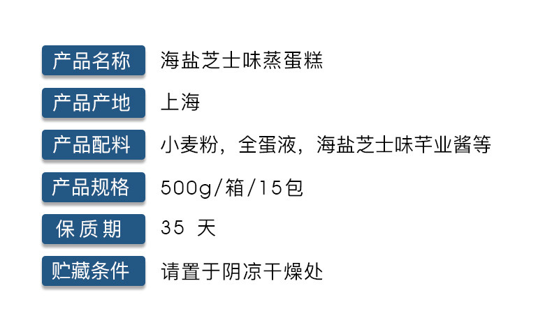 明星李锐胡兵推荐【领券立减60元/48小时发货】老酸奶味吐司360g/箱*2+芝士蒸蛋糕500g/箱