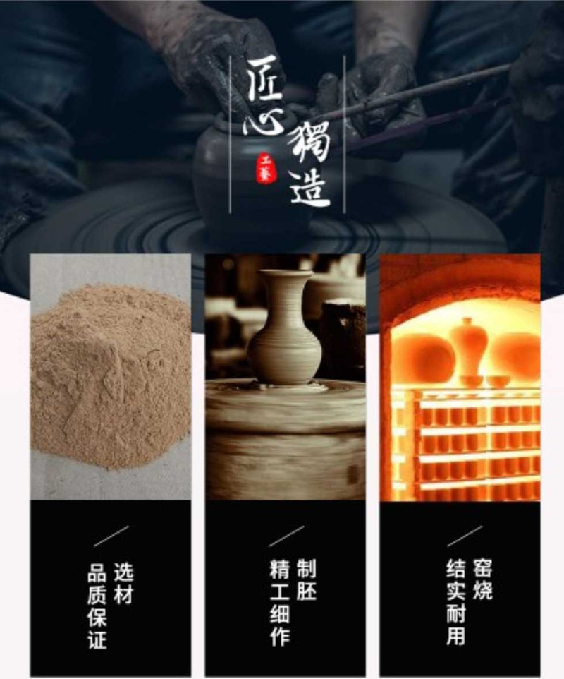 稀世传宝 摔碗酒 125ml×4