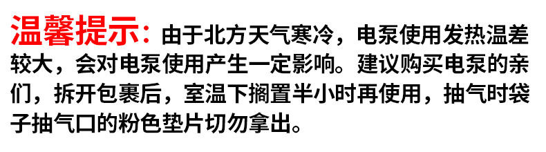 加厚真空压缩袋棉被子衣服整理收纳袋