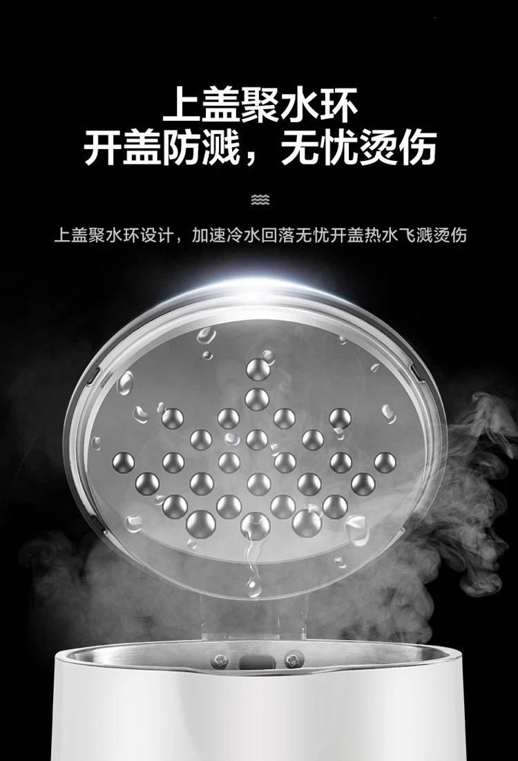 美的（Midea）电热水壶304不锈钢自动断电1.5升开水壶 HJ1522