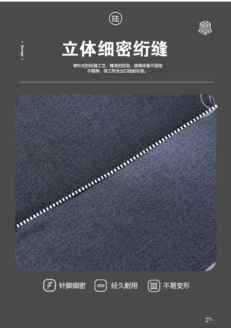  【领券立减10元】开学季2021新款学生宿舍专用单人榻榻米床垫水洗立体单人租房床垫