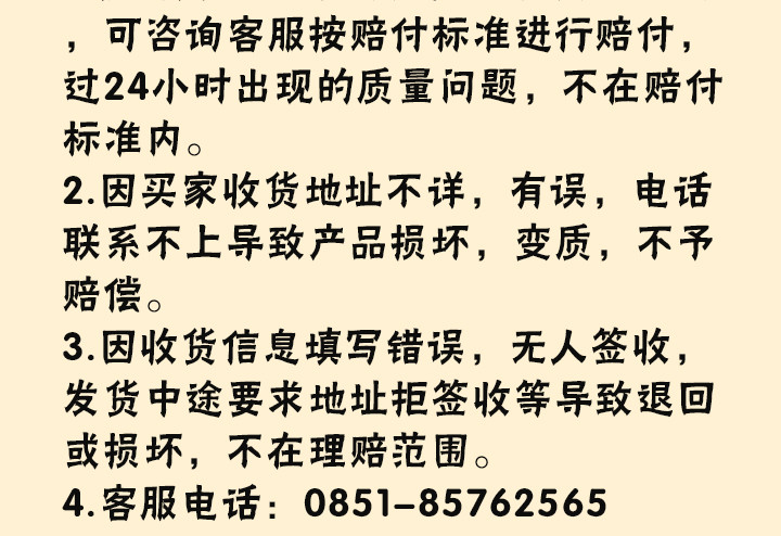 贵安 蓝澳饮品·迷你果汁 果蔬乳酸菌 250ml*12瓶礼盒装特产包邮营养丰富口味多变