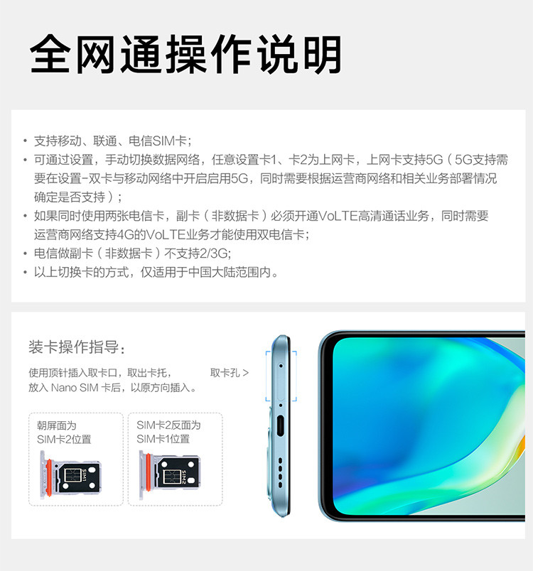 新品vivo S15e 12GB+256GB  5nm高跑分芯片 66W超级闪充 手机